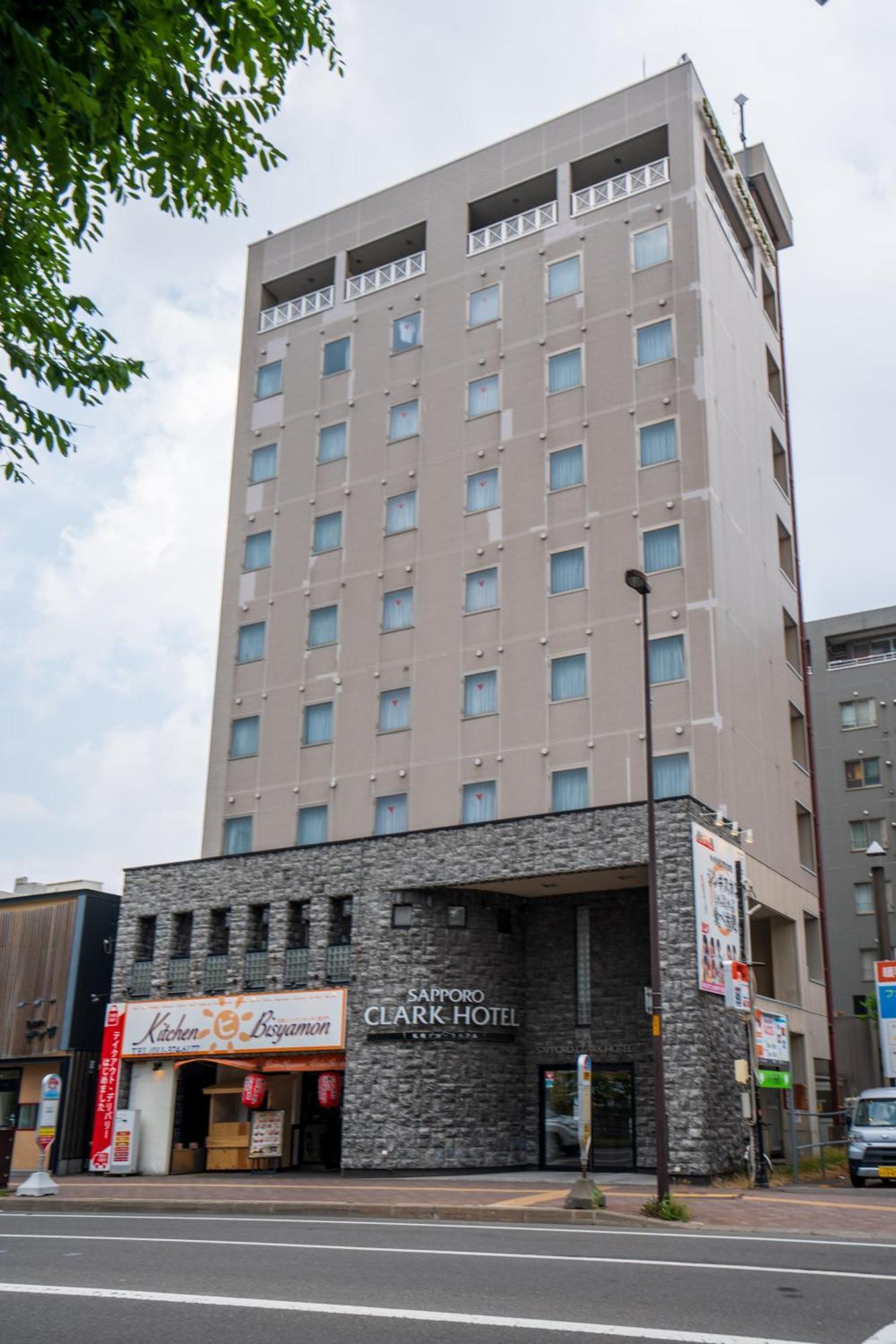Sapporo Clark Hotel Kültér fotó