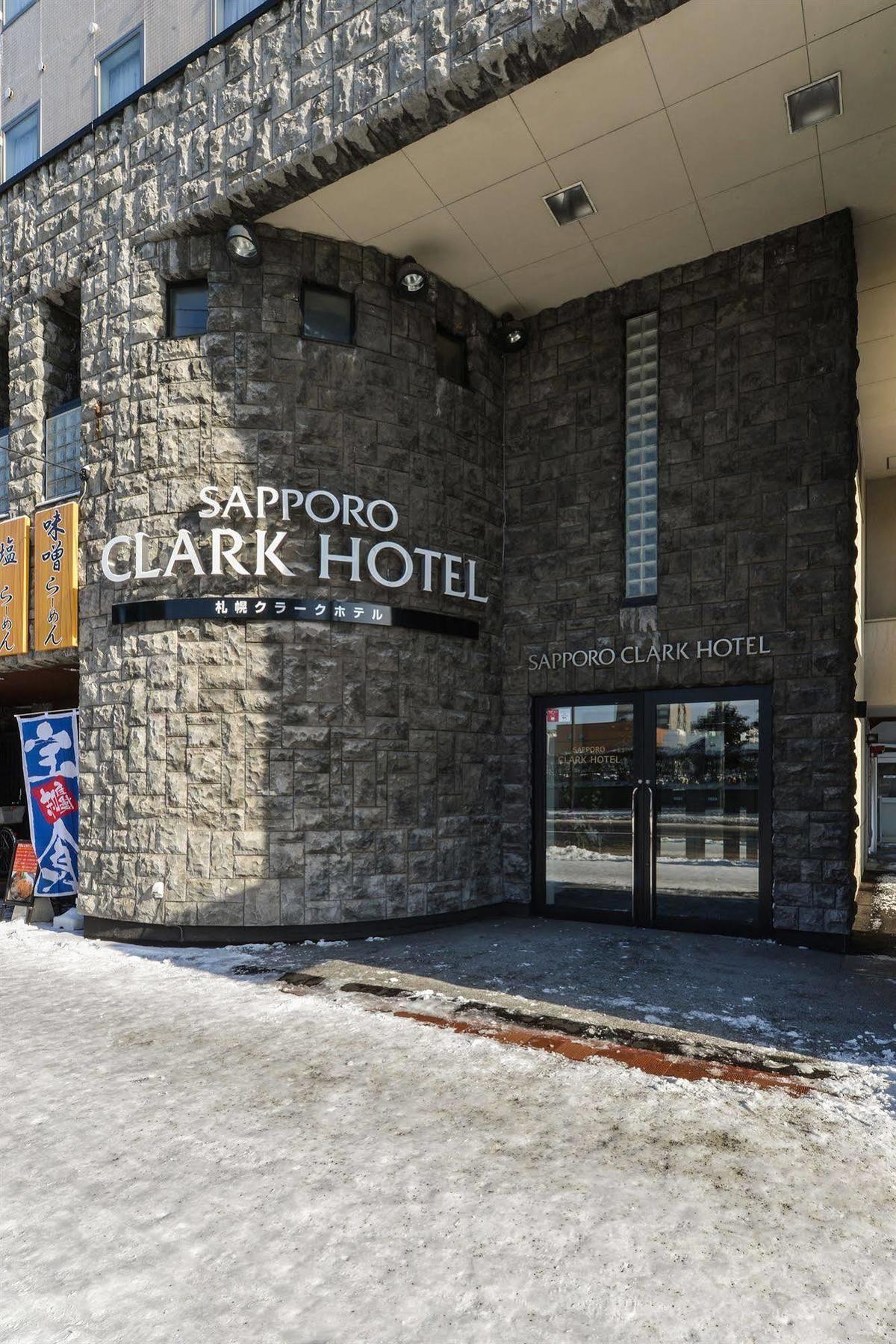 Sapporo Clark Hotel Kültér fotó
